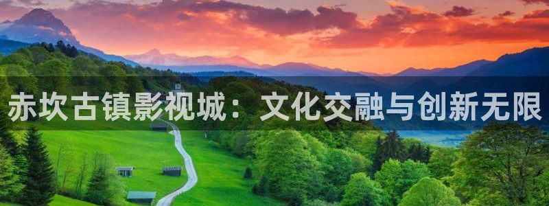 久久伊人国产视频