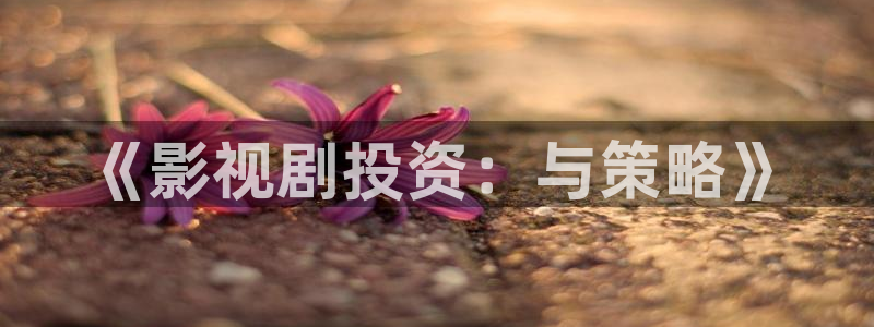 伊人99影院
