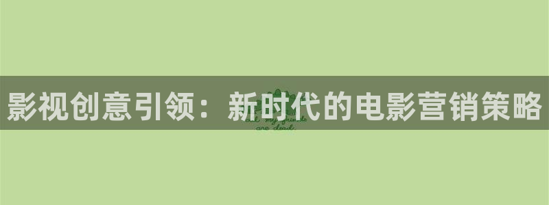 伊人影院三遍