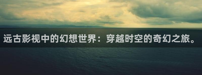 伊人影院日韩