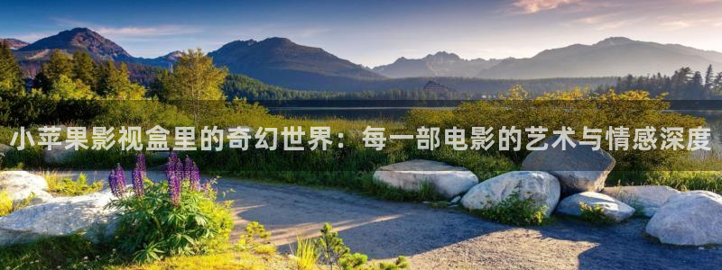 伊人影院青