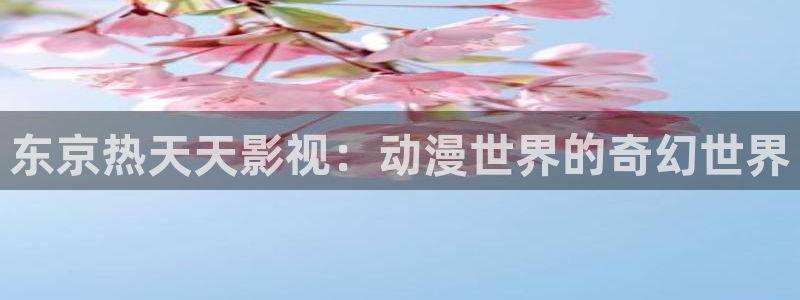 av伊人的影院