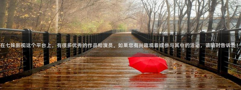 yy6080伊人免费直播