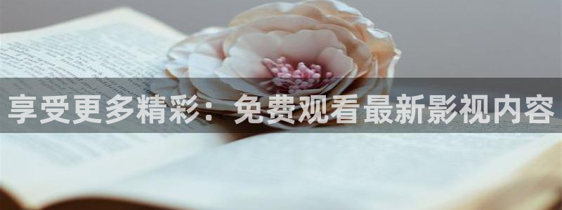 一伊人影院一
