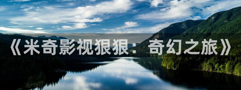 伊人香樵影院