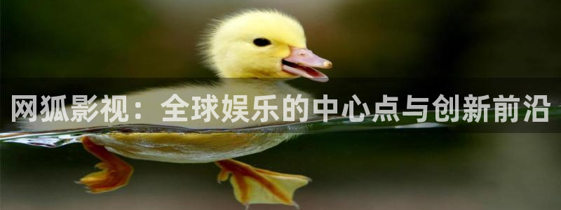 神马影院伊人
