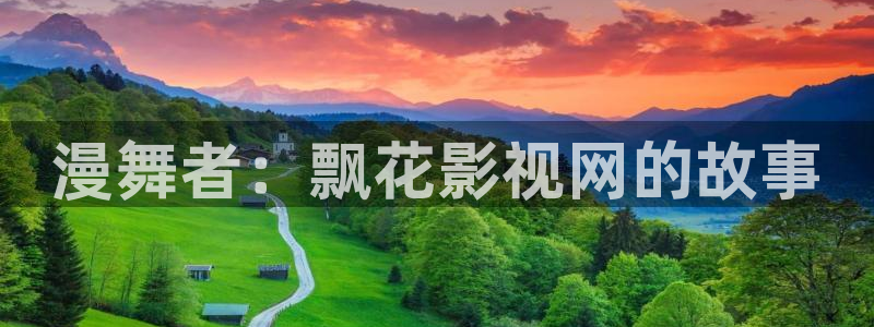 国内精品伊人久久久久影院对白