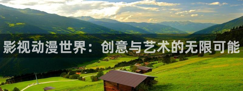 天天伊人蕉久影院